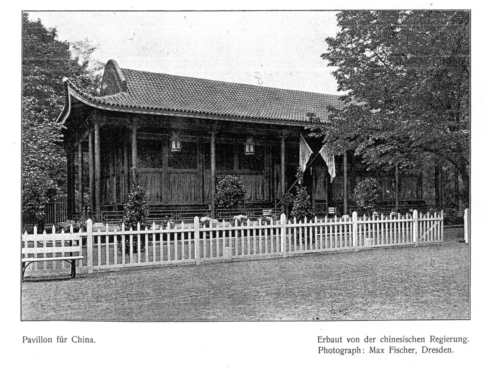 Chinesischer Pavillon – Sanierung (Führung mit Vortrag) (Foto: © Max Fischer, historischer Katalog) Chinesischer Pavillon – Sanierung (Führung mit Vortrag) (Foto: © Max Fischer, historischer Katalog)